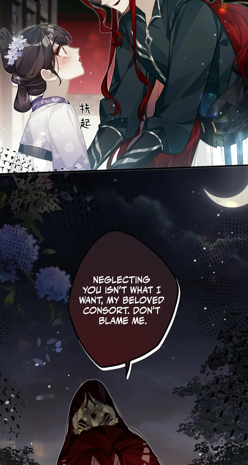 Read Twisting Tendrils chapter 5 image 32 on Lezhin
