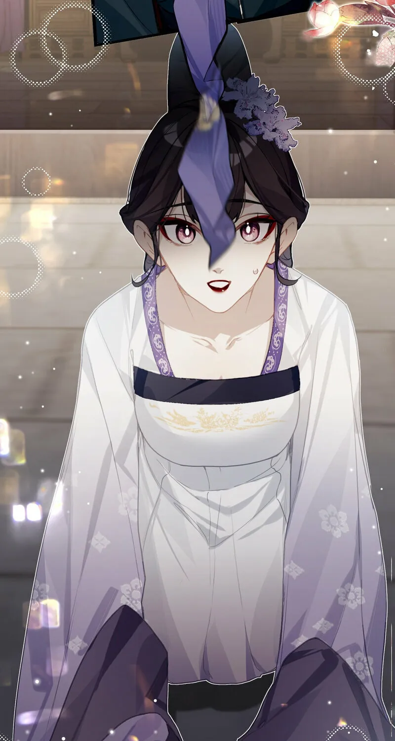 Read Twisting Tendrils chapter 5 image 43 on Lezhin