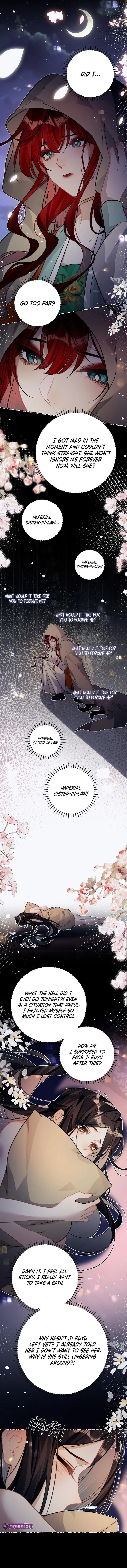 Read Twisting Tendrils chapter 57 image 4 on Lezhin