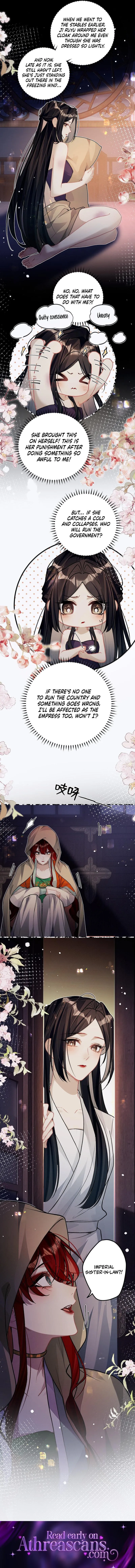 Read Twisting Tendrils chapter 57 image 5 on Lezhin