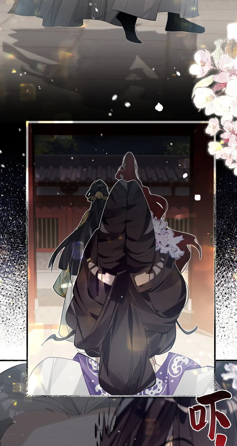 Read Twisting Tendrils chapter 6 image 18 on Lezhin