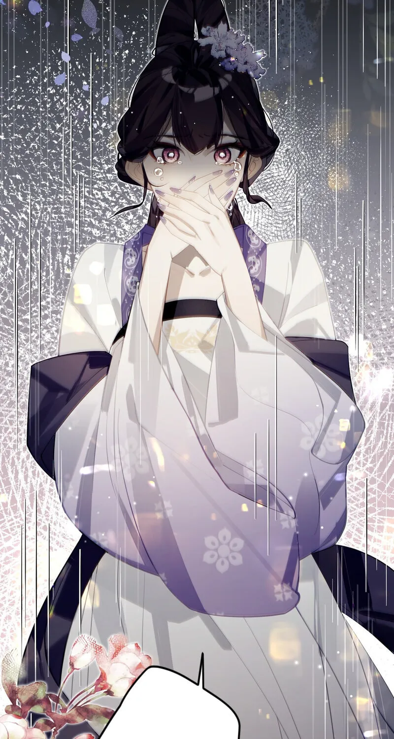 Read Twisting Tendrils chapter 6 image 24 on Lezhin