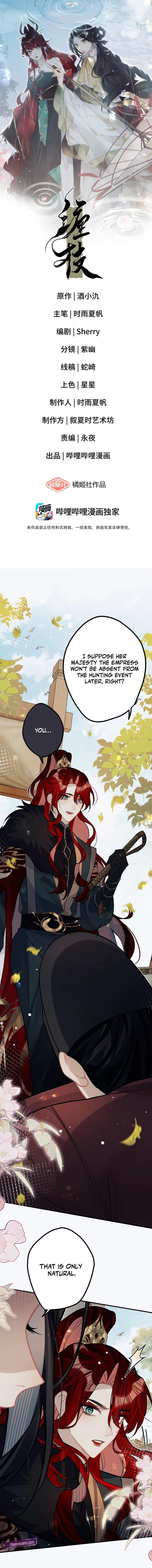 Twisting Tendrils Chapter 62 page 1 - 