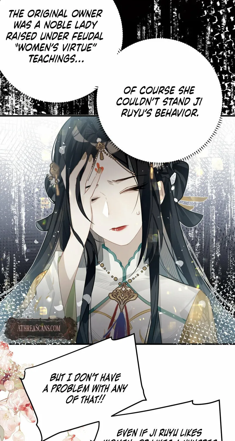 Read Twisting Tendrils chapter 7 image 34 on Lezhin