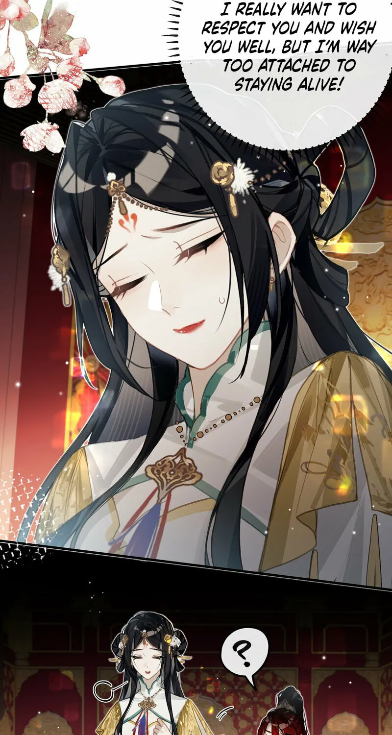 Read Twisting Tendrils chapter 7 image 38 on Lezhin