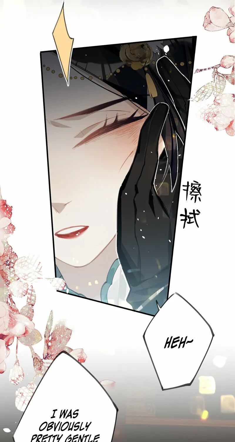 Read Twisting Tendrils chapter 8 image 20 on Lezhin