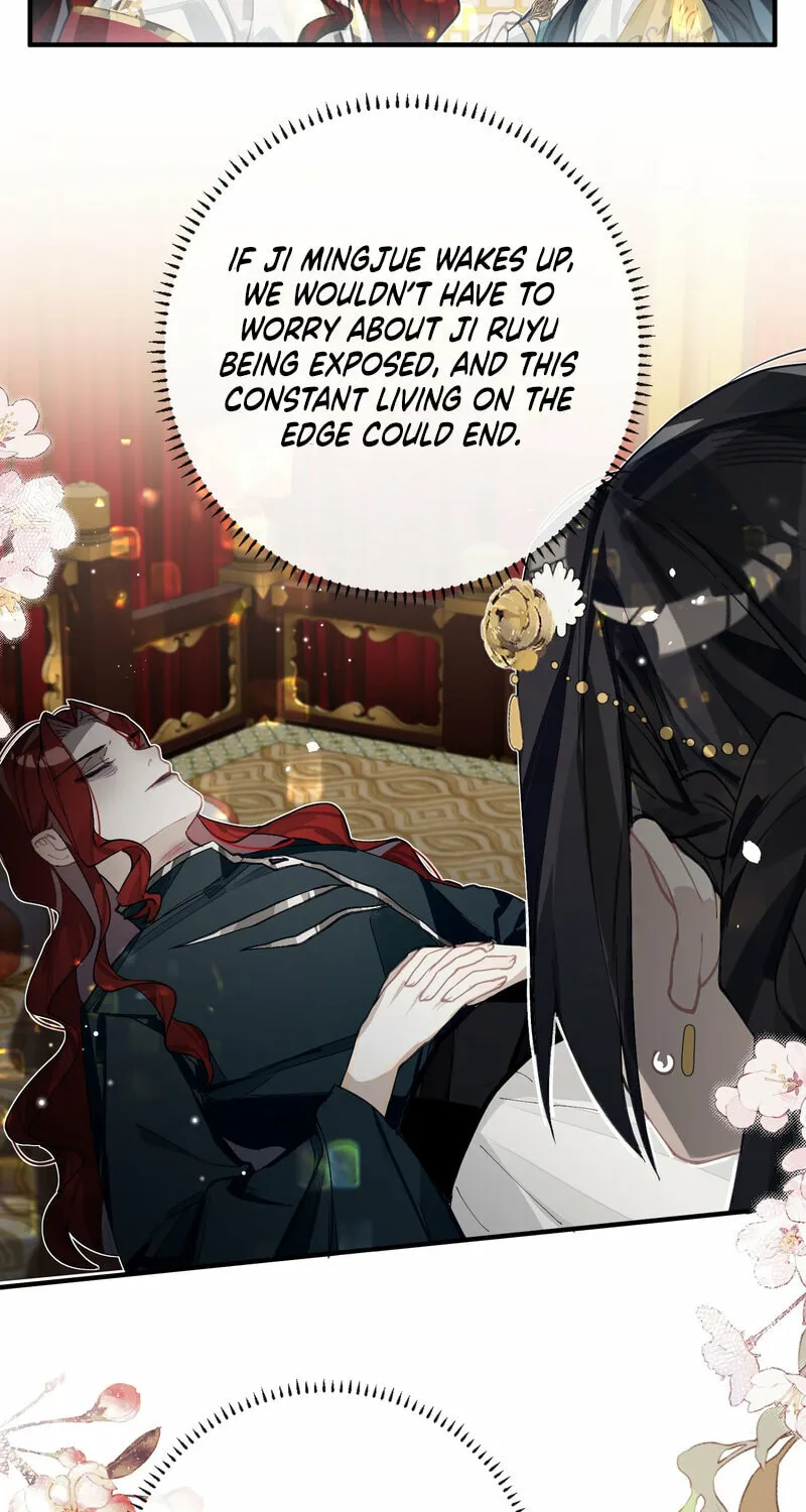 Read Twisting Tendrils chapter 9 image 22 on Lezhin