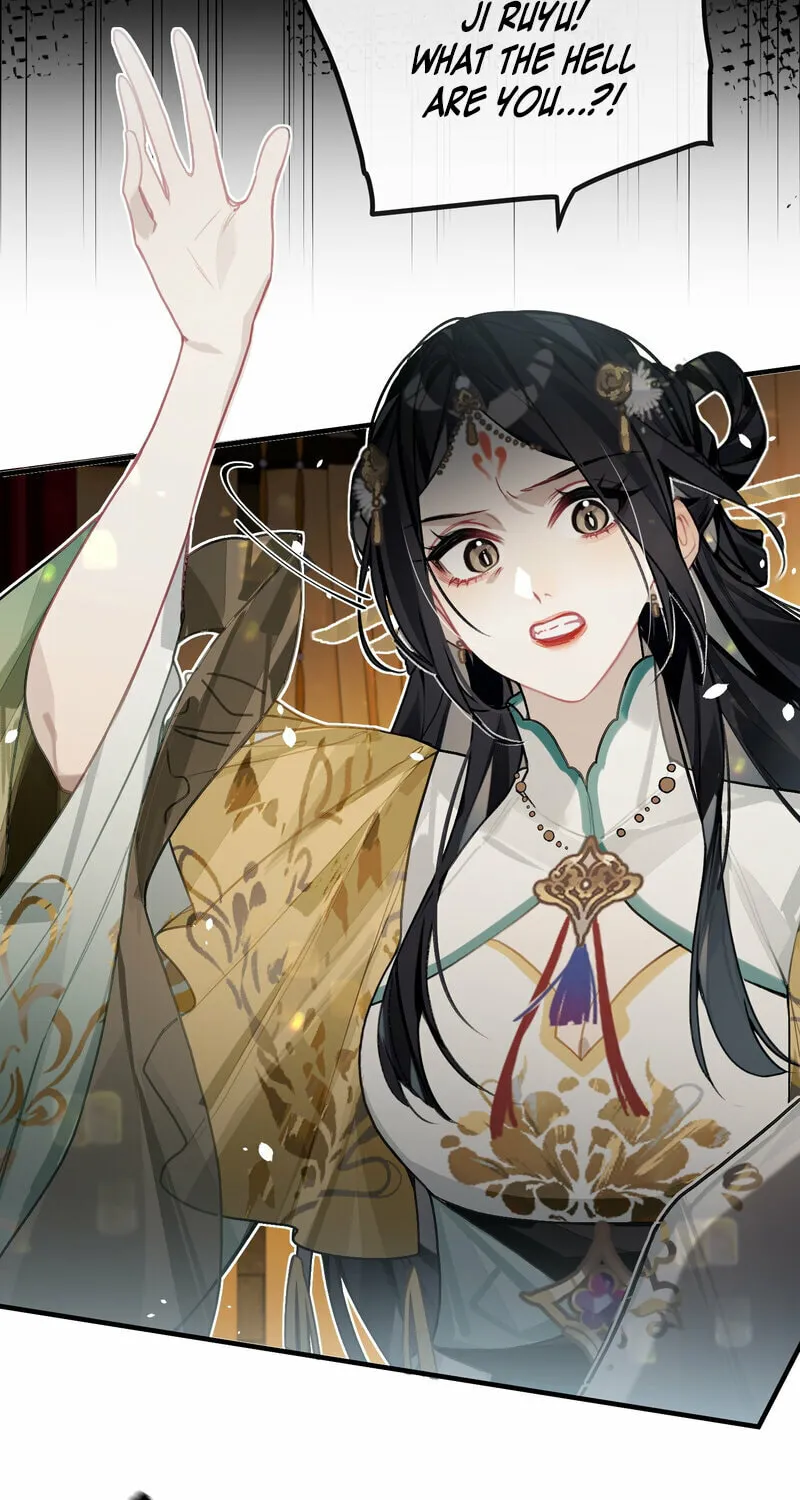 Read Twisting Tendrils chapter 9 image 35 on Lezhin