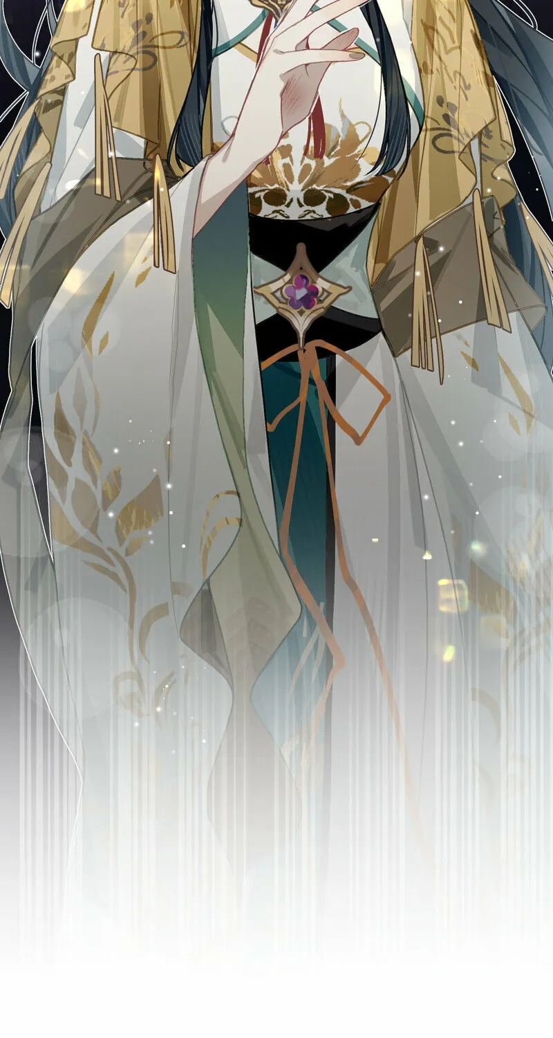 Read Twisting Tendrils chapter 9 image 47 on Lezhin