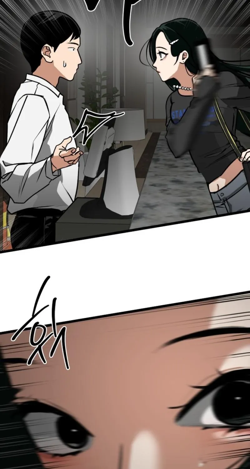 Read Two Faces chapter 1 image 10 on Lezhin