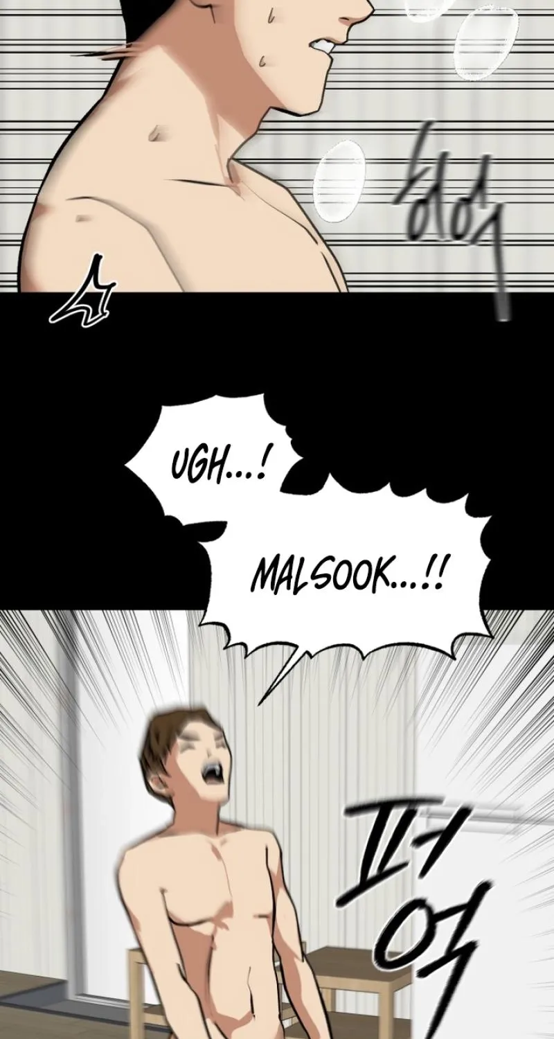 Read Two Faces chapter 1 image 101 on Lezhin