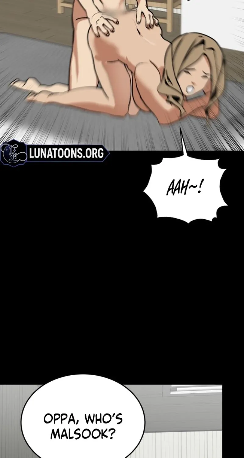 Read Two Faces chapter 1 image 102 on Lezhin