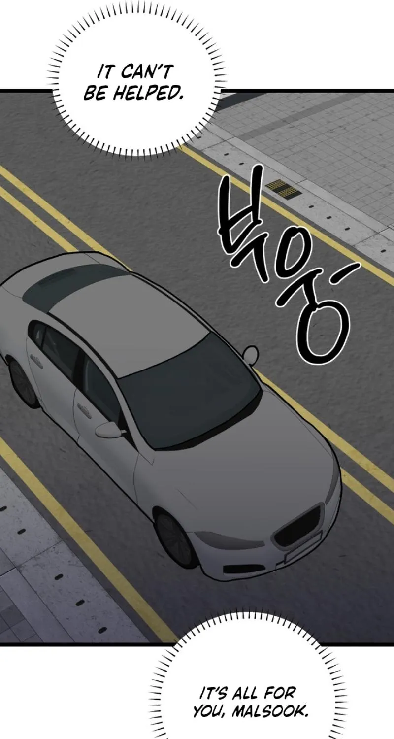 Read Two Faces chapter 1 image 118 on Lezhin
