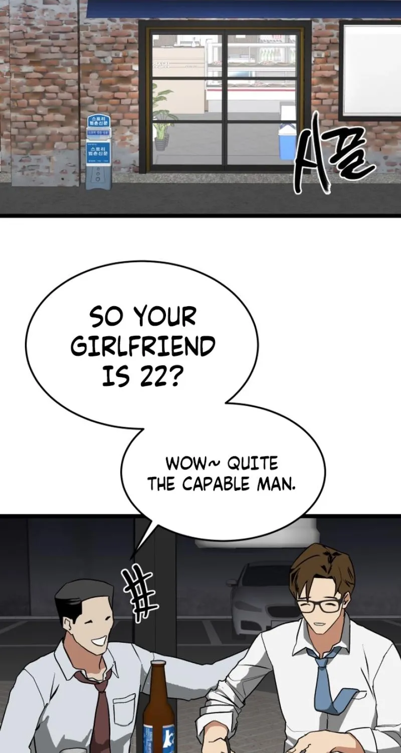 Read Two Faces chapter 1 image 128 on Lezhin