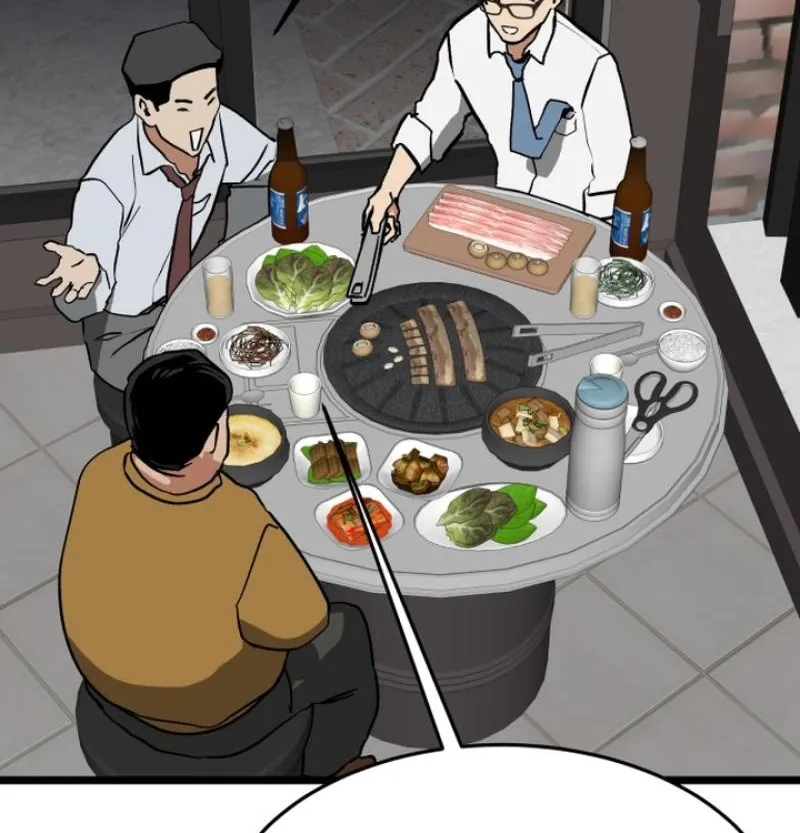 Read Two Faces chapter 1 image 135 on Lezhin
