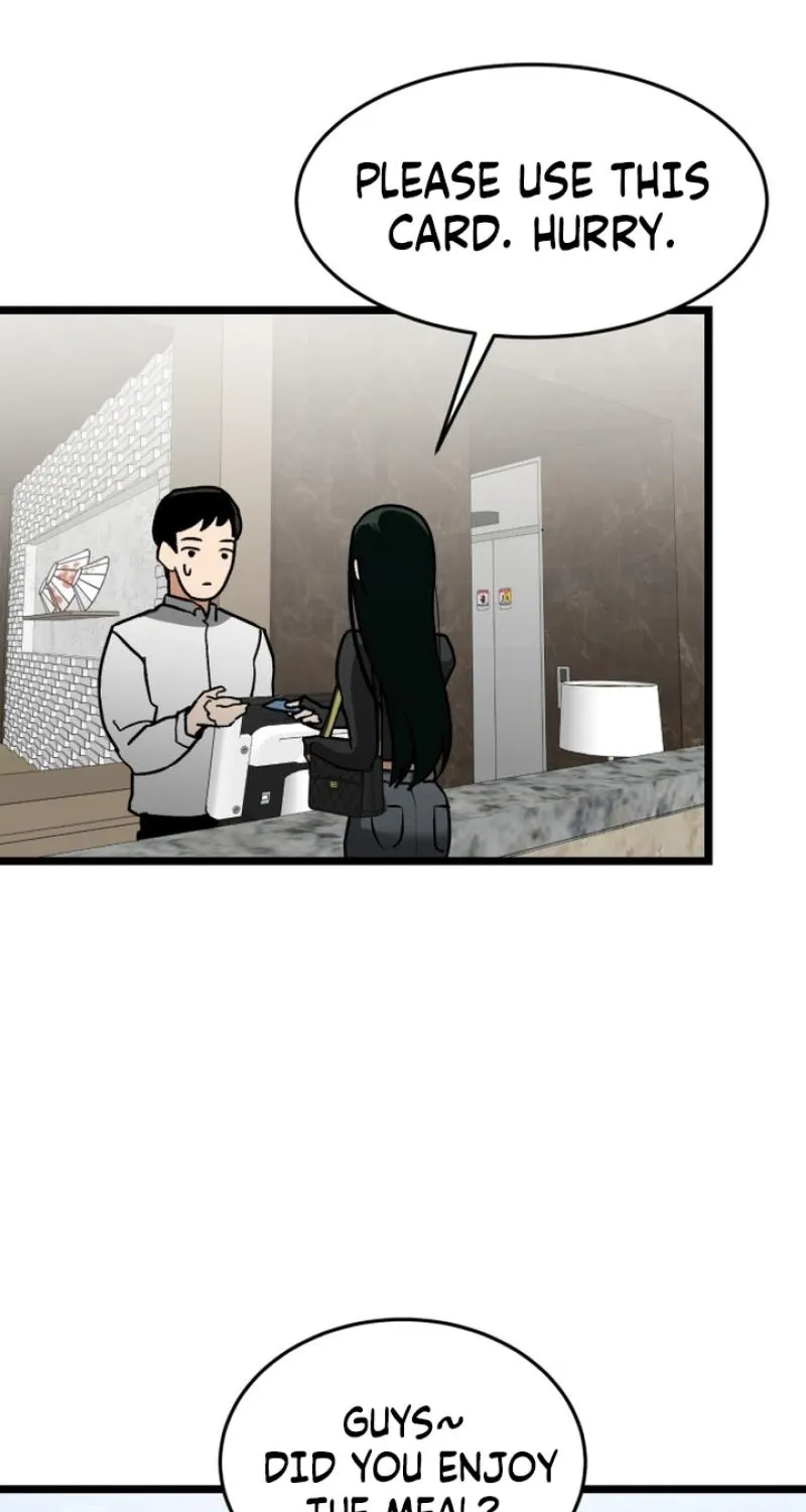 Read Two Faces chapter 1 image 14 on Lezhin