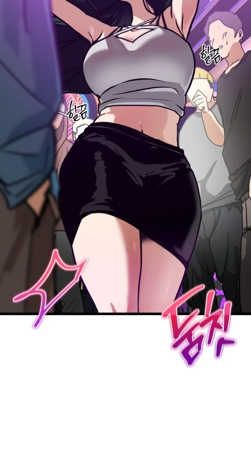 Read Two Faces chapter 1 image 154 on Lezhin