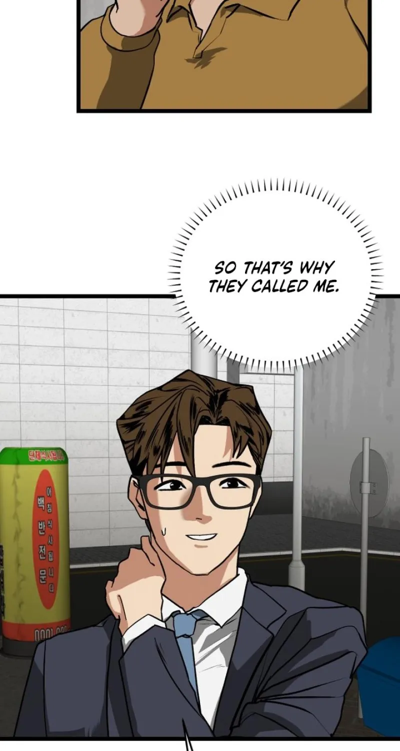 Read Two Faces chapter 1 image 158 on Lezhin