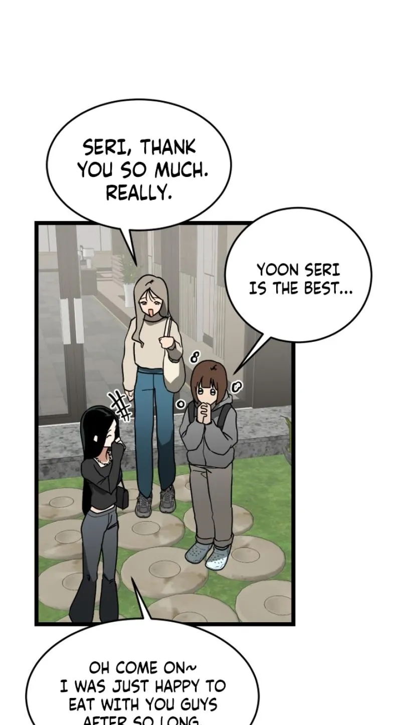 Read Two Faces chapter 1 image 16 on Lezhin