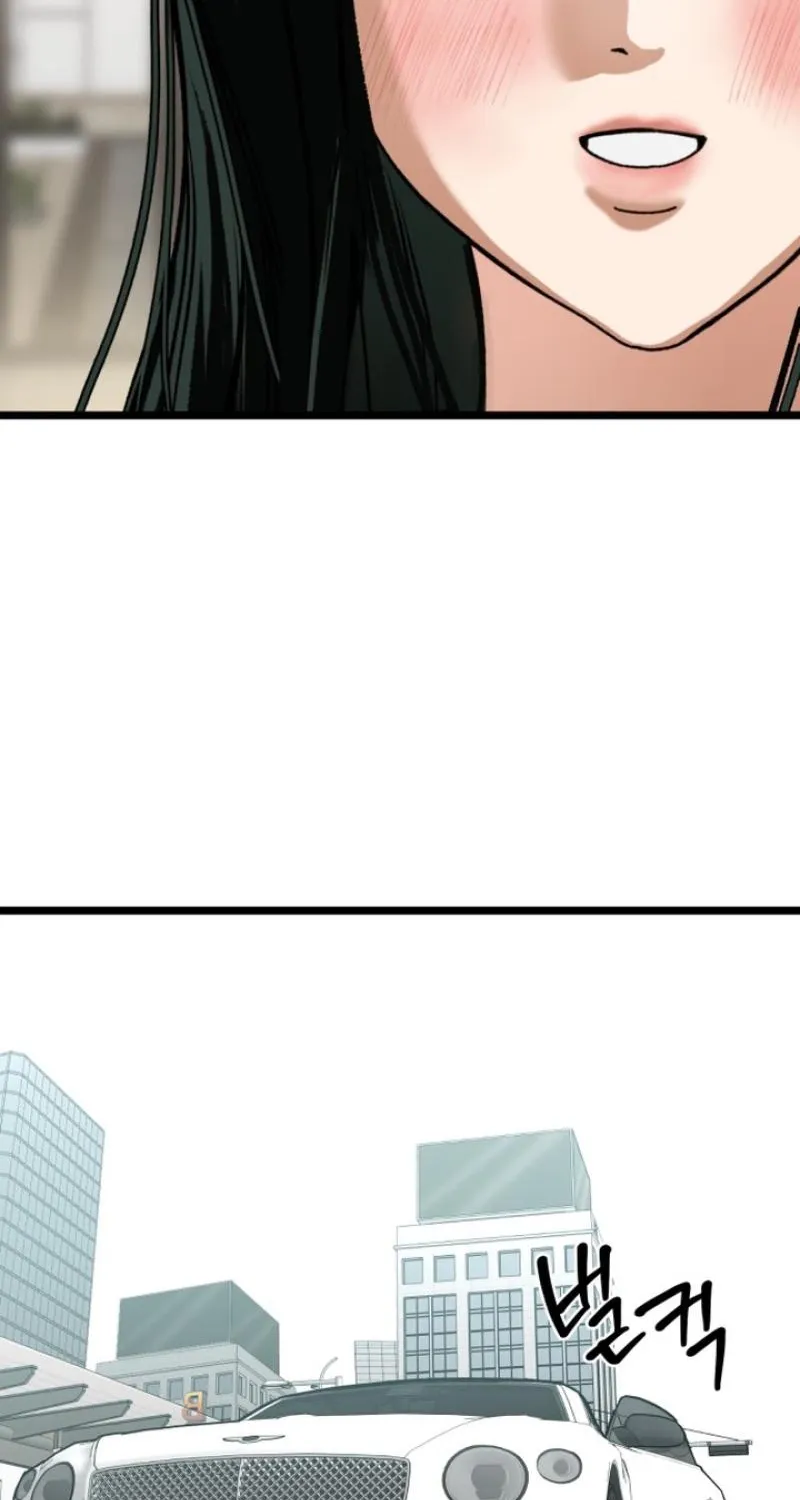 Read Two Faces chapter 1 image 19 on Lezhin