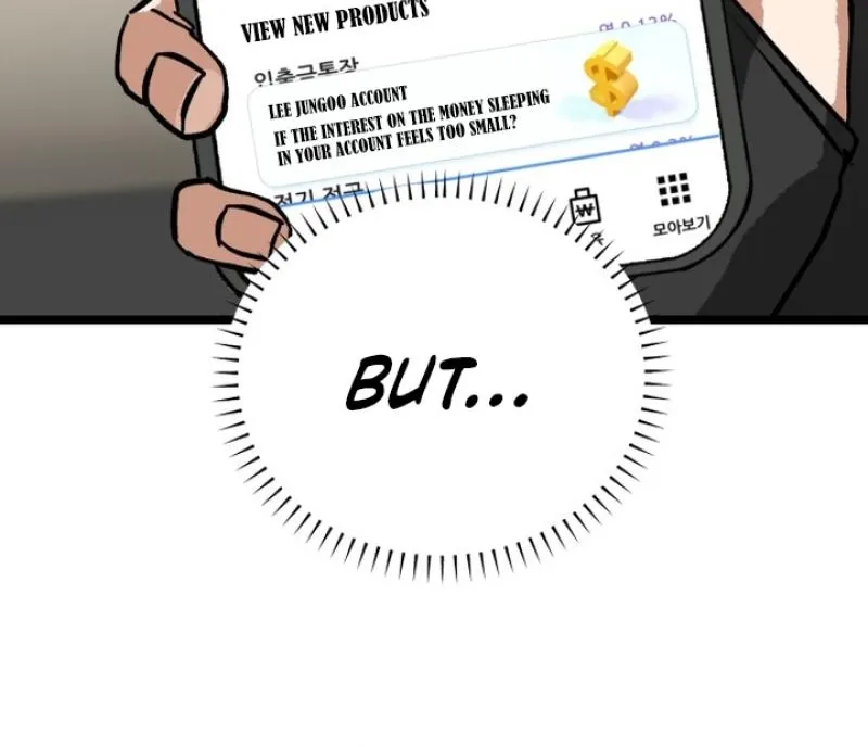 Read Two Faces chapter 1 image 33 on Lezhin