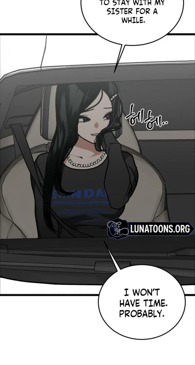 Read Two Faces chapter 1 image 38 on Lezhin