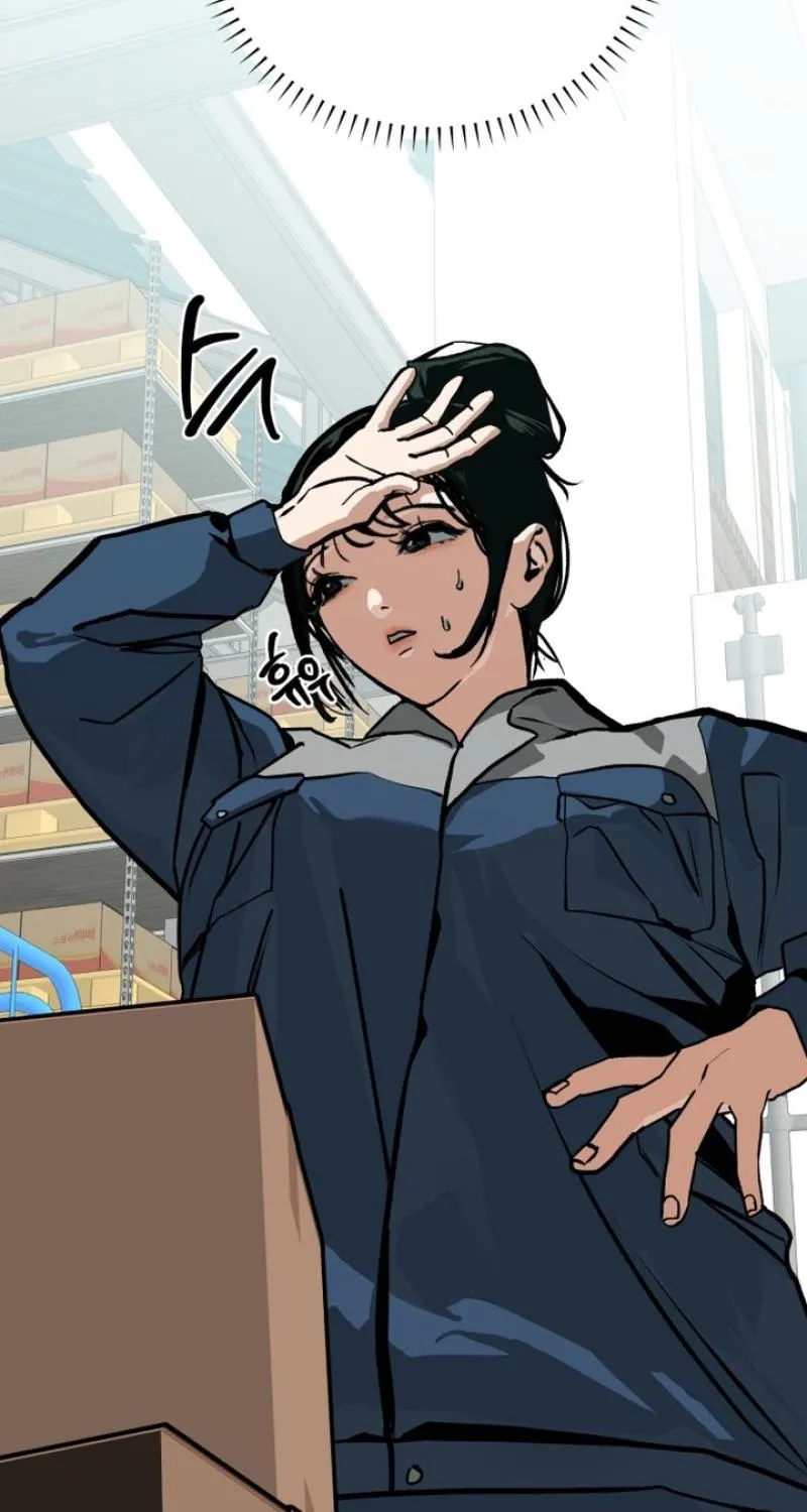 Read Two Faces chapter 1 image 48 on Lezhin