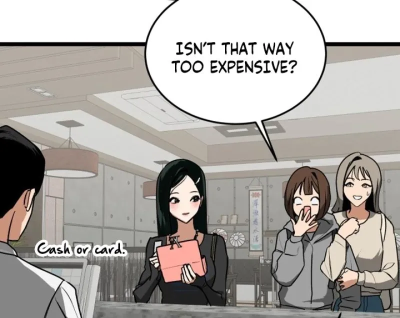 Read Two Faces chapter 1 image 5 on Lezhin