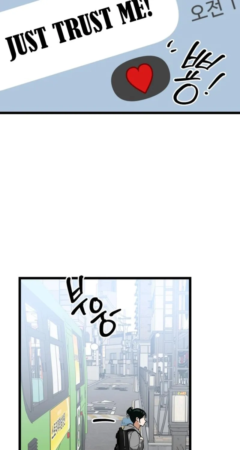 Read Two Faces chapter 1 image 56 on Lezhin