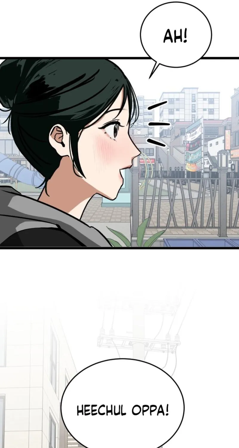 Read Two Faces chapter 1 image 58 on Lezhin