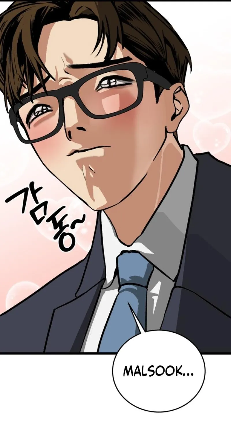 Read Two Faces chapter 1 image 70 on Lezhin