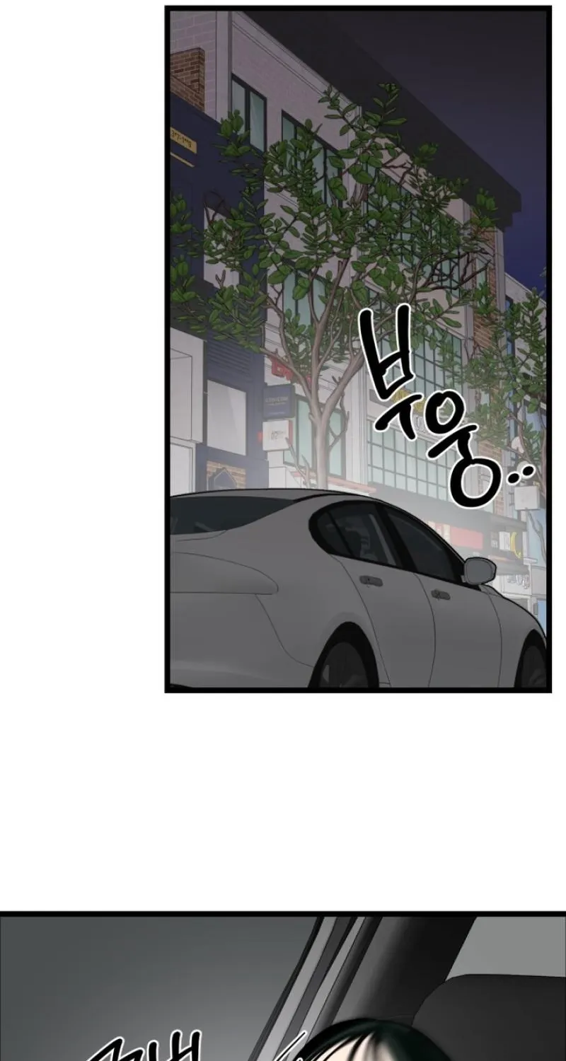 Read Two Faces chapter 1 image 76 on Lezhin
