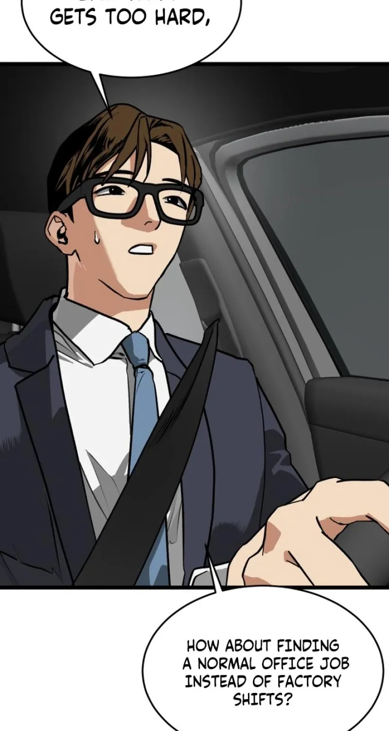 Read Two Faces chapter 1 image 80 on Lezhin
