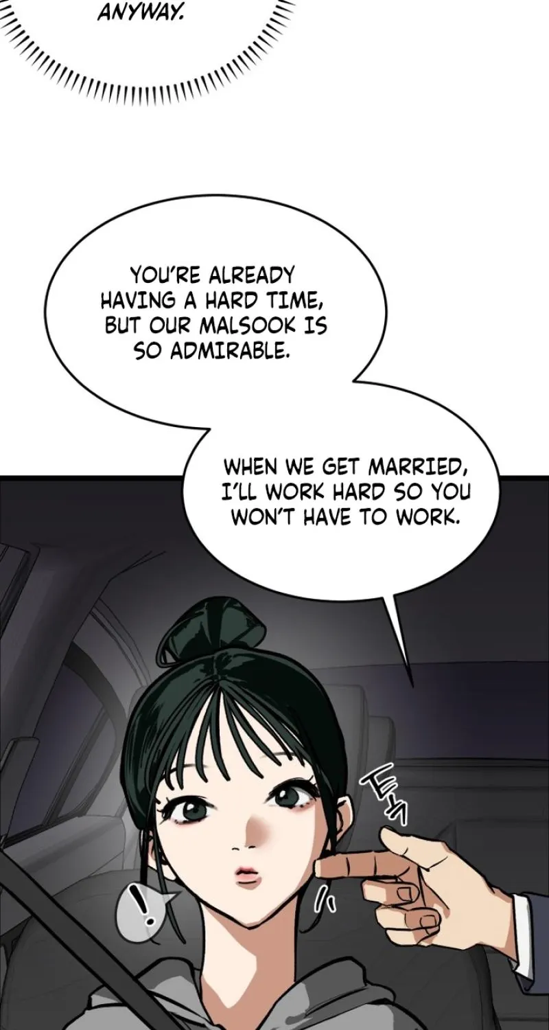 Read Two Faces chapter 1 image 85 on Lezhin