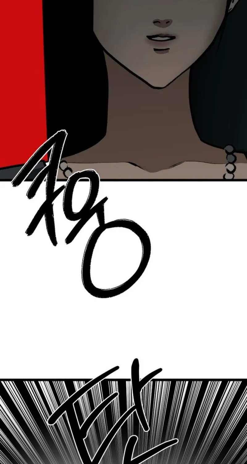 Read Two Faces chapter 1 image 9 on Lezhin