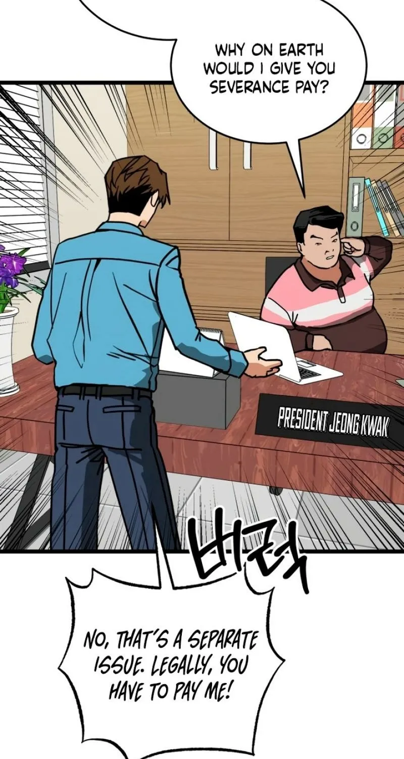 Read Two Faces chapter 10 image 13 on Lezhin
