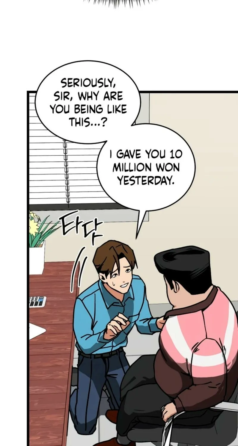 Read Two Faces chapter 10 image 19 on Lezhin