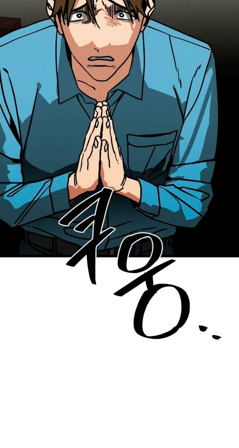 Read Two Faces chapter 10 image 27 on Lezhin