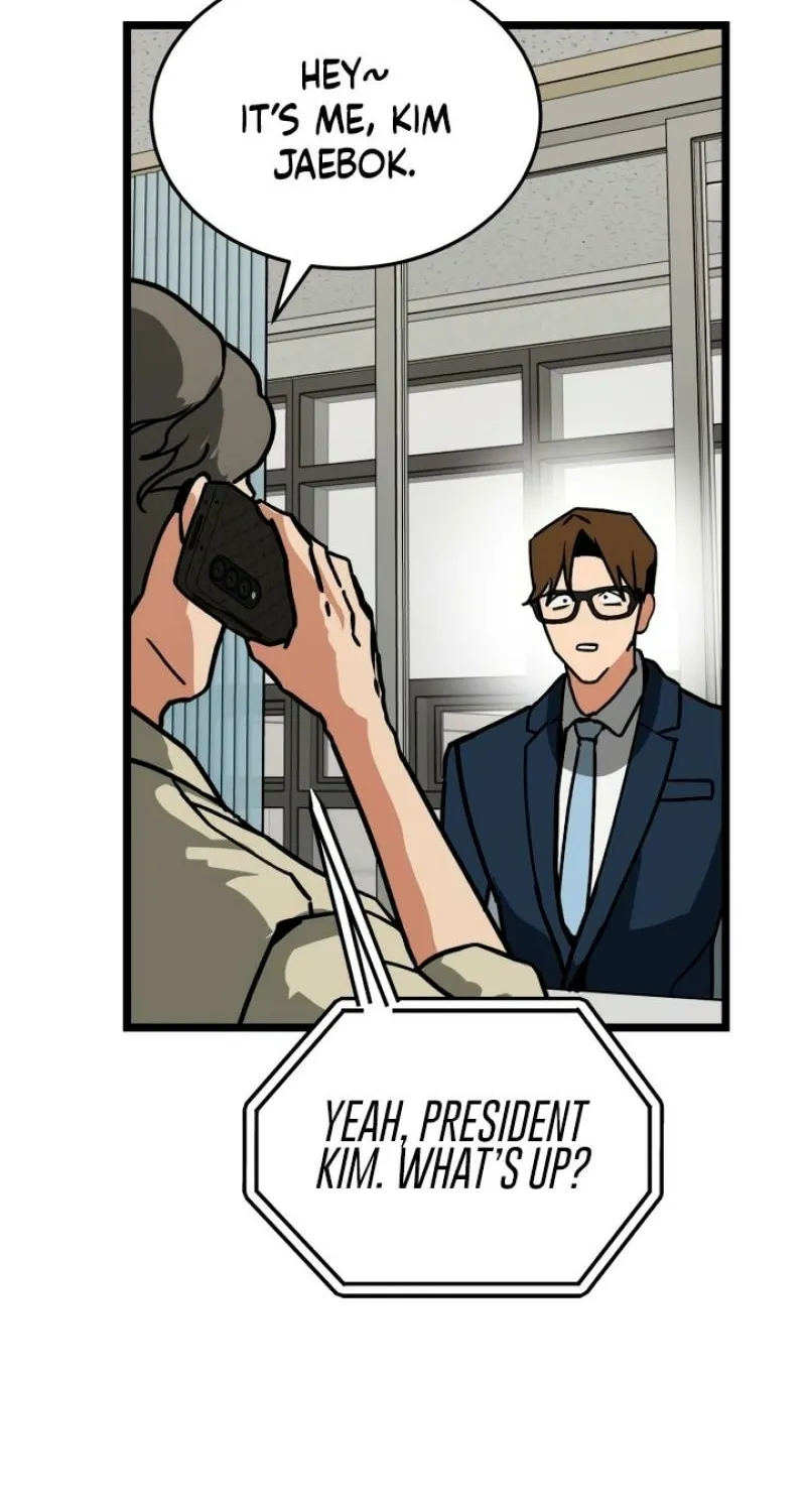 Read Two Faces chapter 10 image 37 on Lezhin