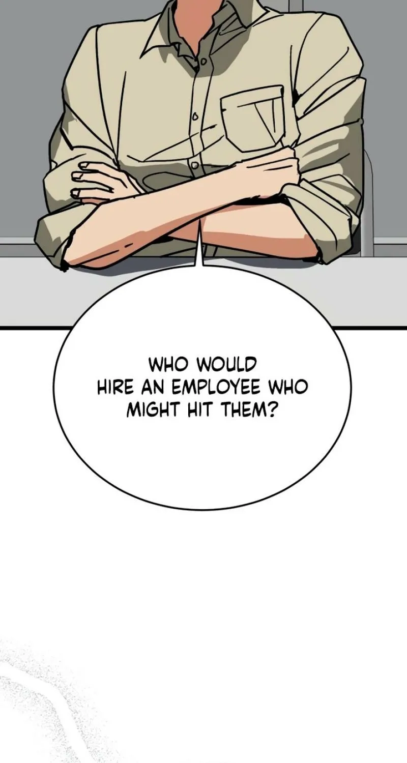 Read Two Faces chapter 10 image 45 on Lezhin