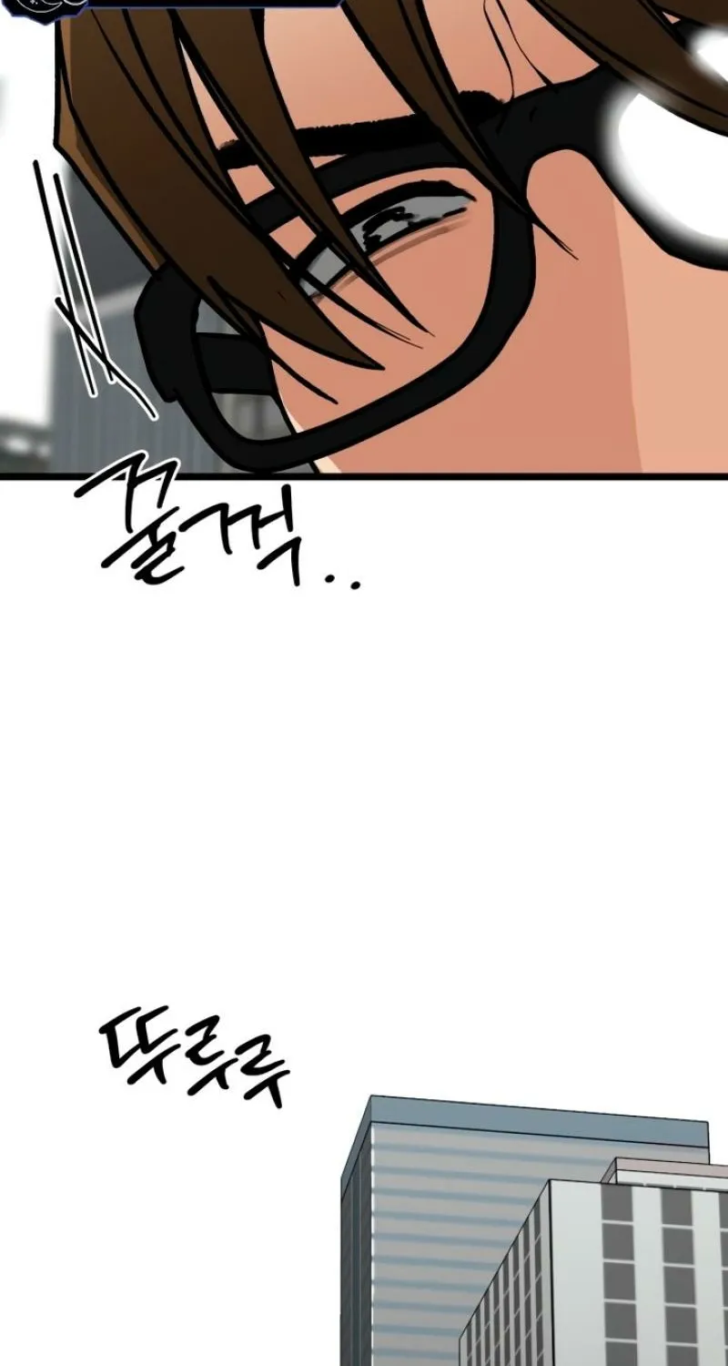 Read Two Faces chapter 10 image 55 on Lezhin