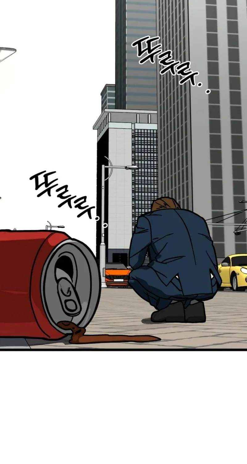 Read Two Faces chapter 10 image 56 on Lezhin