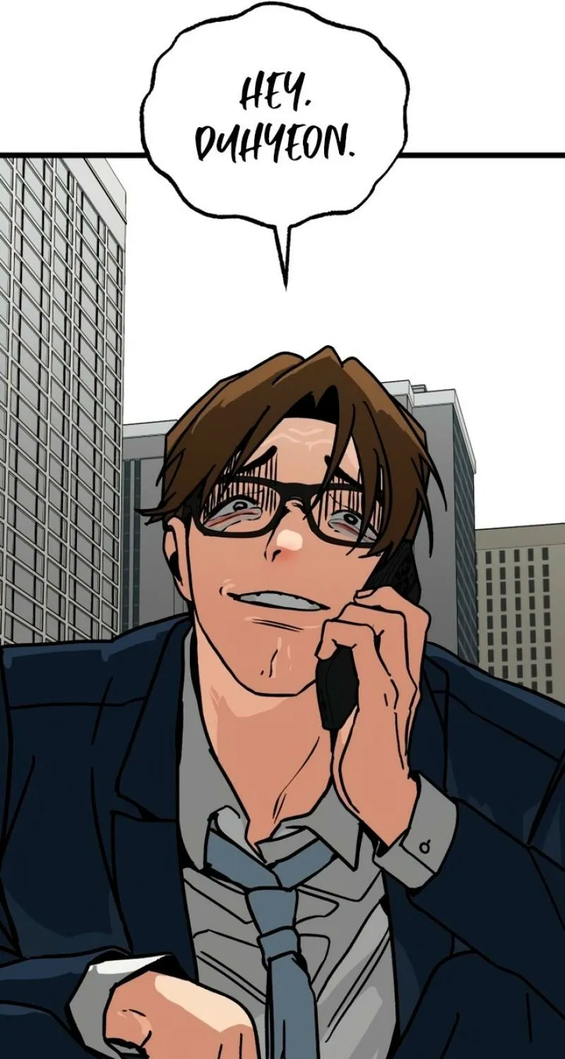 Read Two Faces chapter 10 image 58 on Lezhin