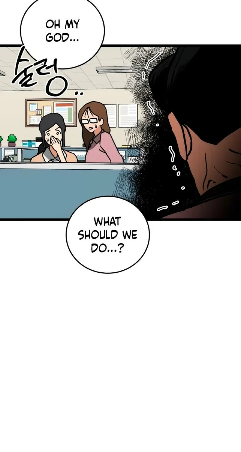 Read Two Faces chapter 10 image 6 on Lezhin