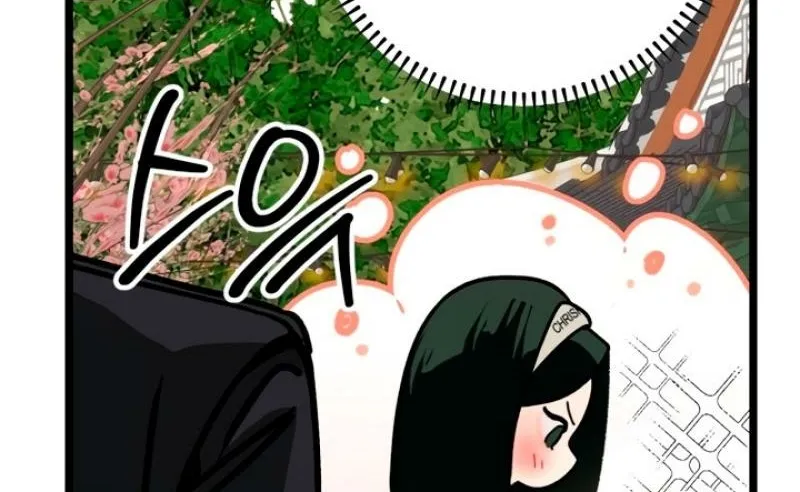 Read Two Faces chapter 10 image 63 on Lezhin