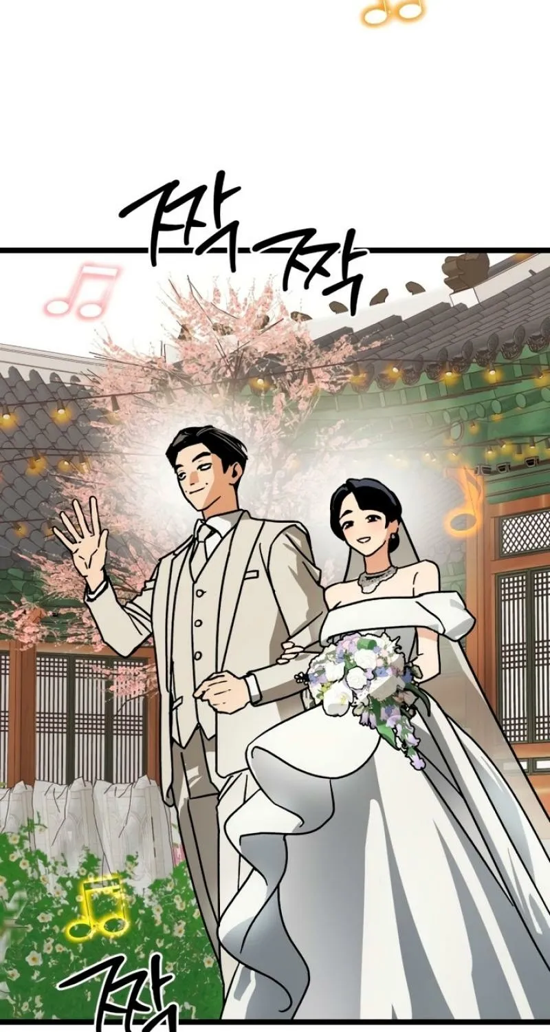 Read Two Faces chapter 10 image 80 on Lezhin