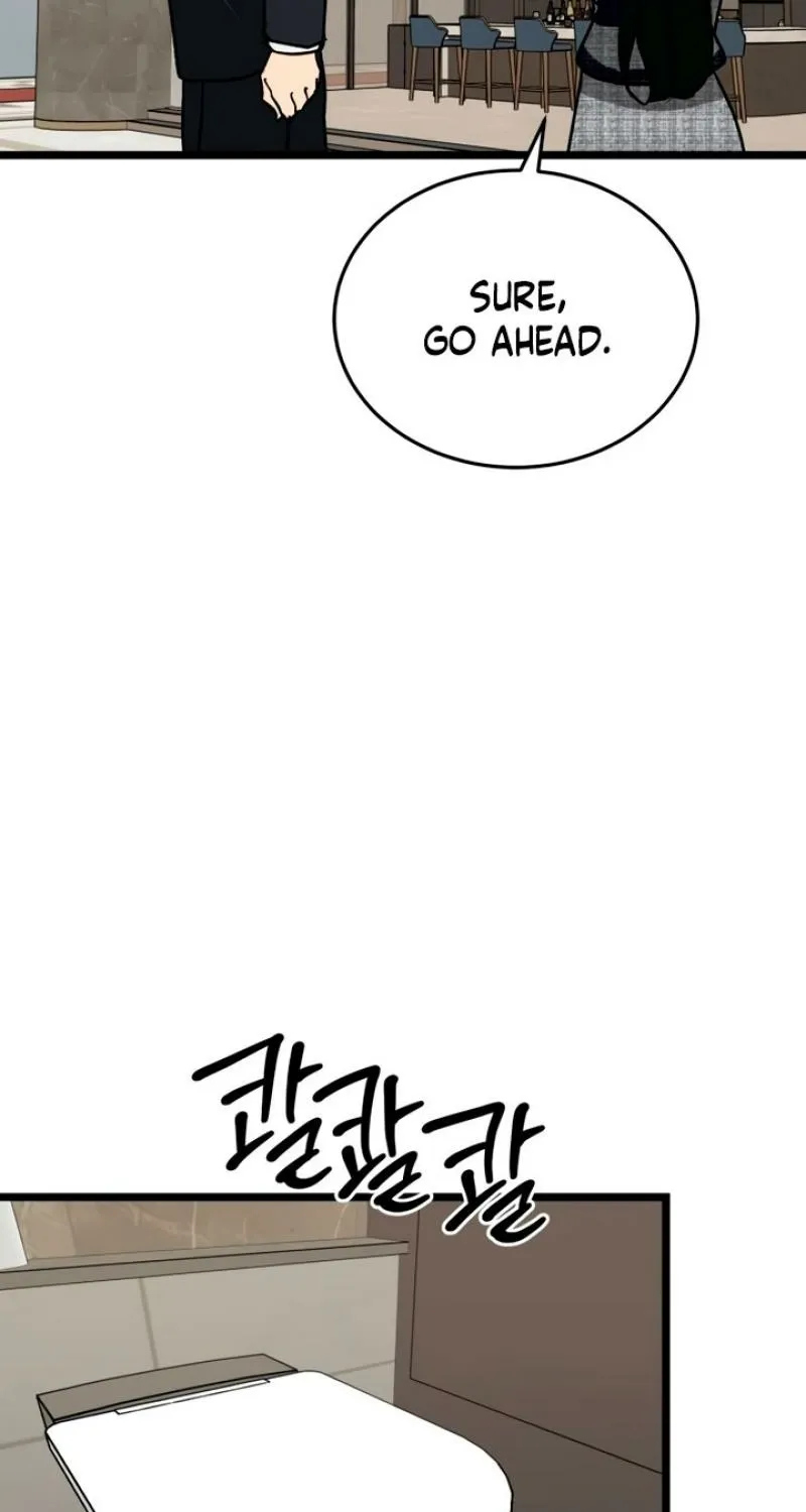 Read Two Faces chapter 10 image 84 on Lezhin