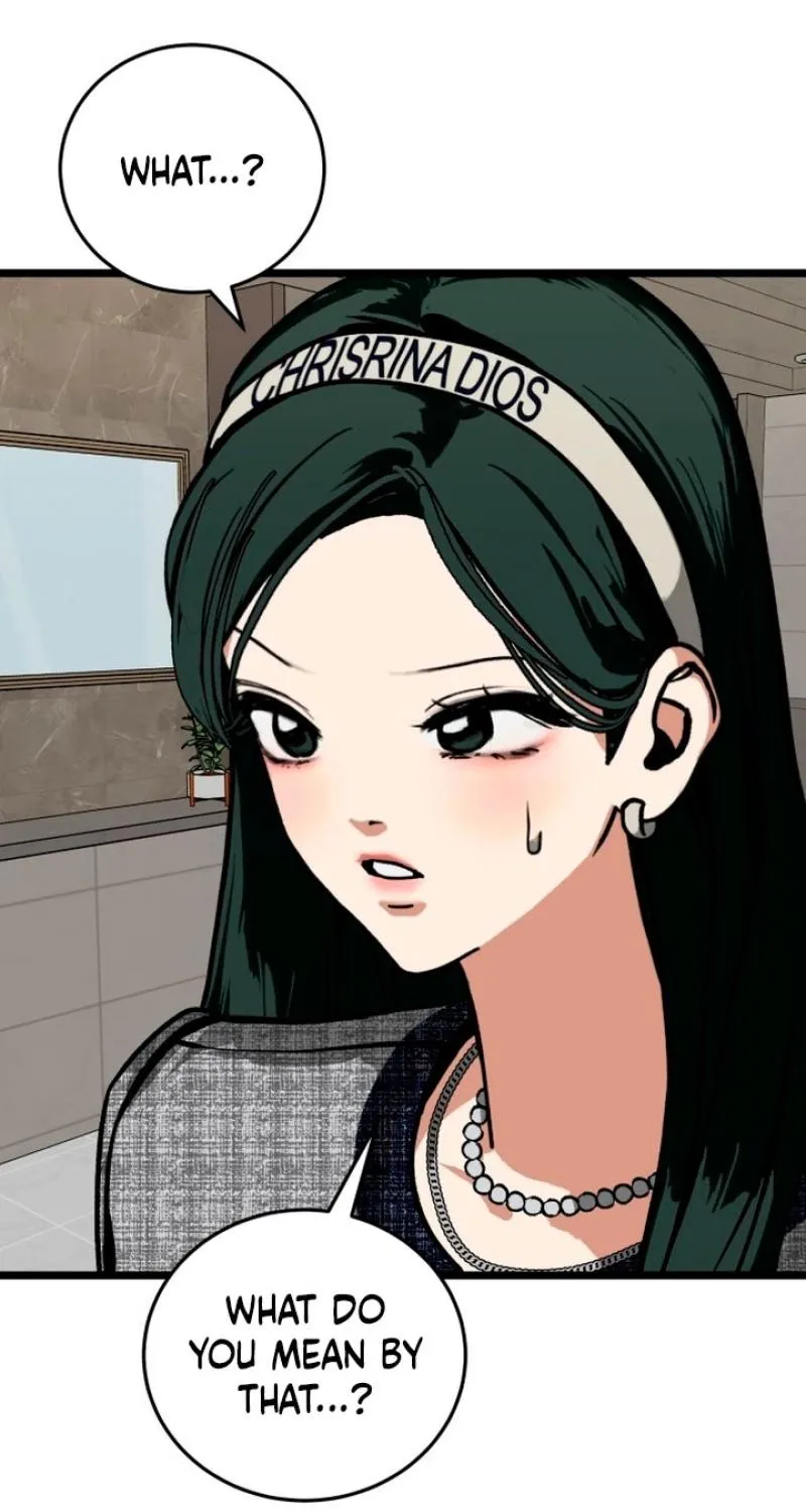 Read Two Faces chapter 11 image 2 on Lezhin