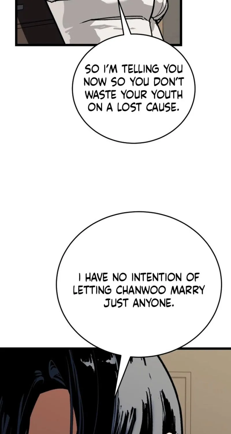Read Two Faces chapter 11 image 4 on Lezhin