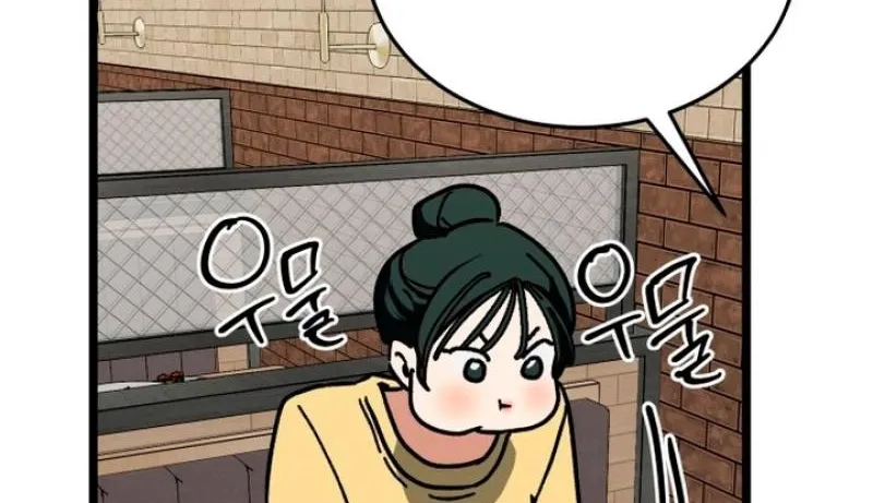 Read Two Faces chapter 11 image 41 on Lezhin